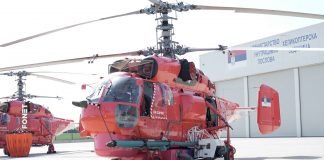 Helikopterska jedinica MUP-a obeležila svoj dan i 57 godina od osnivanja