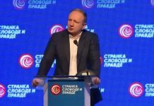 Đilas na Glavnom odboru SSP – Promene u Srbiji su počele i ništa ih više ne može zaustaviti