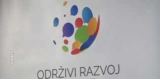 Srbija bez strategije socijalne zaštite