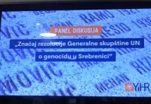 Panel diskusija „Značaj rezolucije Generalne skupštine UN o genocidu u Srebrenici“