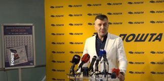 Puštanje u rad doplatne marke ,,Krov 2024.’’ – sredstva namenjena za kupovinu seoskih kuća