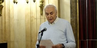 Nagrade “Despot Stefan Lazarević” za poljoprivredu i zaštitu životne sredine