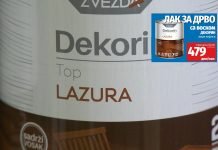 Uskršnja akcija stovarišta Ogrev