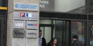 REM pozvao medije da na godišnjice masovnih ubistava prekinu program u znak sećanja na žrtve