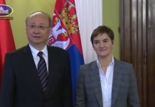 Brnabić se sastala sa članom Politbiroa Centralnog Komineta Komunističke partije Kine