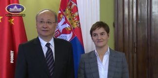 Brnabić se sastala sa članom Politbiroa Centralnog Komineta Komunističke partije Kine