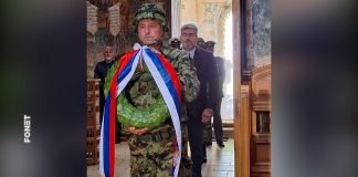 Ceremonija obeležavanja Dana sećanja na vladavinu kralja Stefana Uroša Prvog Nemanjića