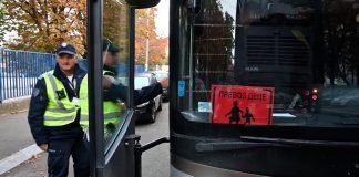 MUP – Međunarodna akcija pojačane kontrole saobraćaja autobusa i kamiona