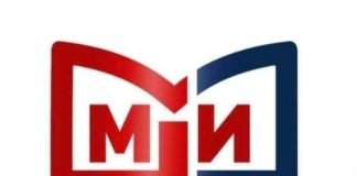Mi snaga naroda prof. dr Branimir Nestorović, Zrenjanin – Ne damo da Perlez bude smetlište