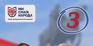 Mi snaga naroda, Zrenjanin -Tražićemo vraćanje nadležnosti mesnim zajednicama