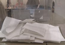 U ponoć počinje izborna tišina