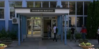 Objavljen konkurs za upis brucoša, ima novih studijskih programa