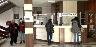 Udruženi sindikati Srbije Sloga – Izmeniti propise o bolovanju