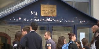 Počinje upisna groznica za buduće studente