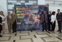 Stamenkovski i Ristić – Bolja bezbednost dece u digitalnoj epohi obaveza svih