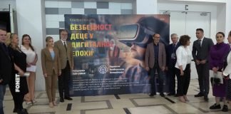 Stamenkovski i Ristić – Bolja bezbednost dece u digitalnoj epohi obaveza svih
