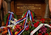 Obeležena 156-godišnjica smrti kneza Mihaila