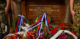 Obeležena 156-godišnjica smrti kneza Mihaila