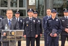 Promovisani novi policajci