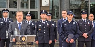 Promovisani novi policajci