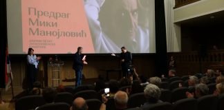 Festival nitratnog filma – Glumcu Mikiju Manojloviću uručen „Zlatni pečat“ Jugoslovenske kinoteke
