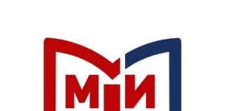 Mi-snaga naroda tužila Vladu kao predlagača Zakona o rodnoj ravnopravnosti