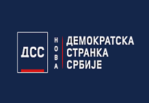 Novi DSS – Šapić i njegov tim nemaju legitimitet