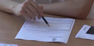 Osnovci u naredna tri dana polažu završni ispit