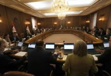 Vlada donela odluku o delokrugu rada potpredsednika i ministara bez portfelja