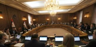 Vlada donela odluku o delokrugu rada potpredsednika i ministara bez portfelja