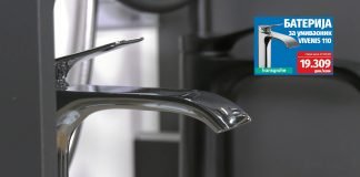 Nova nedeljna akcija u Ogrevu – Od 07. do 14. juna