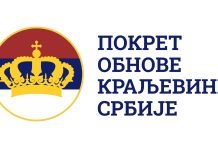 POKS – Rio Tinto odmah da odgovori gde će završiti 103 tone arsena godišnje