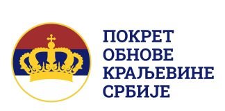 POKS – Rio Tinto odmah da odgovori gde će završiti 103 tone arsena godišnje