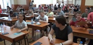 Objavljeni preliminarni rezultati završnog ispita