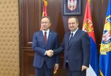 Nastavak saradnje Srbije i NR Kine u oblasti unutrašnjih poslova