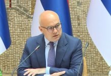 Potpisan memorandum o razvoju nuklearne energije između ministarstava i instituta