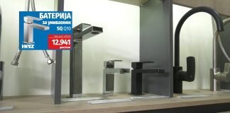 Nova nedeljna akcija u Ogrevu – od 5. do 12. jula