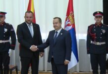 Dačić se sastao sa novoizabranim ministrom MUP-a Republike S. Makedonije Pančetom Toškovskim