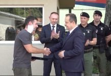 Doček pripadnika Žandarmerije Miloša Jevremovića