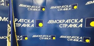Demokratska stranka – Zaustaviti progon aktivista udruženja „Ne damo Jadar“