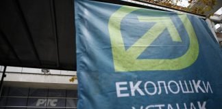 Ekološki ustanak – Vučić ugrozio bezbednost porodice Petković iz Gornjih Nedeljica
