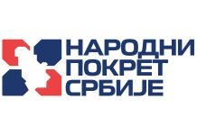 Narodni pokret Srbije – Vlast ne ume da upravlja Beogradom