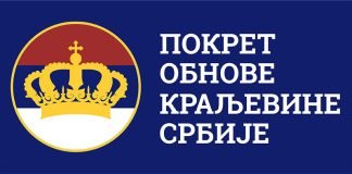 POKS – Rio Tinto neće proći