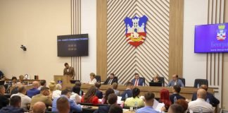 Usvojen budžet Beograda za 2024. godinu