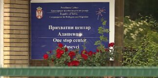 Izmenjen režim rada prihvatnih i azilnih centara u Srbiji