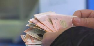 Udruženi sindikati Srbije Sloga – Neadekvatan minimalac
