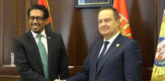 Jačanje saradnje sa UAE u oblasti unutrašnjih poslova