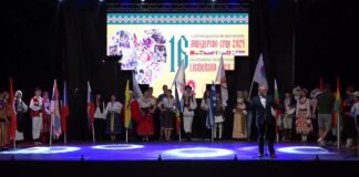 Otvoren festival ,,Licidersko srce’’