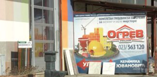 Ogrev – Nova akcija od 09. do 16. avgusta