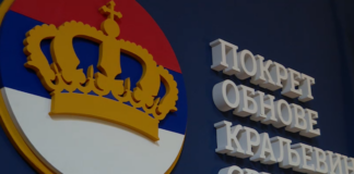 POKS – Skandiranje protiv Rio Tinta znak volje naroda